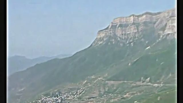 Kaladjuh
