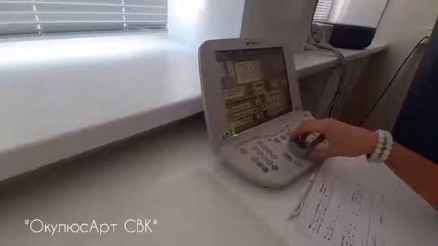 Компьютерный фороптер