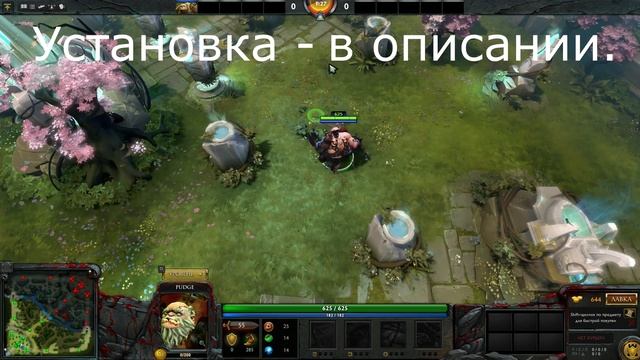 Русский Пудж. Update - звуки передвижения. Скачать ! смотреть онлайн