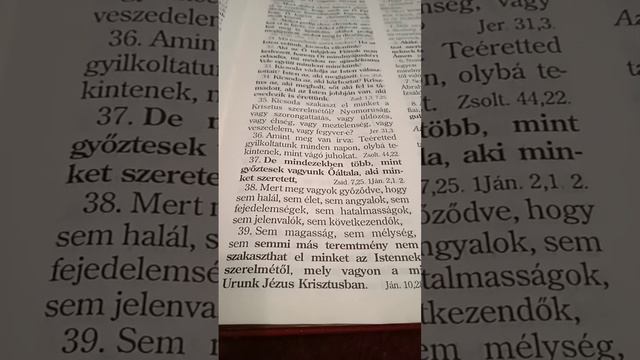 Róma 8,37 смотреть онлайн