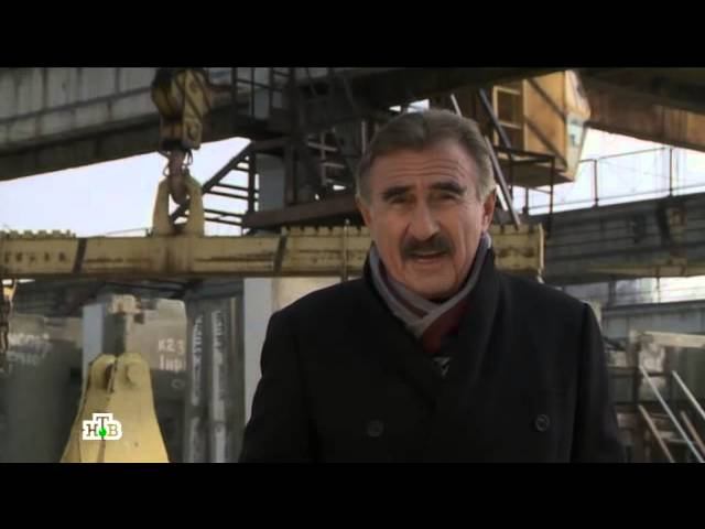 Следствие вели... - "Старики-разбойники"