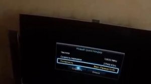 настройка turksat 42 e и azerspace 1