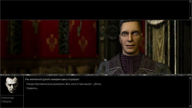 Прохождение Pathologic Classic HD #17 Городская суета смотреть онлайн