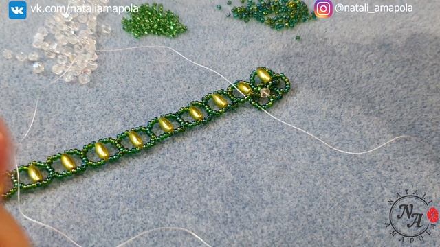 Bead bracelet/Diy Bracelet/Bracelet/Tutorial/Браслет из бисера/Браслет своими руками/Натали Амапола