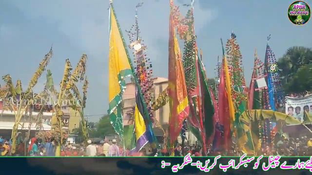 Danish Kamal Miftahi | New Nazm on Muharram 2021 | Muharram Naat | But Parasti Hai Haqiqat Tajiya