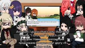 [ The PM & ADA react to “Cardigan” ] — Soukoku — Angst, fluff, spicy? // Bungo Stray Dogs