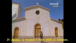 Жан Жак Гольдман  Как и ты  Похоже