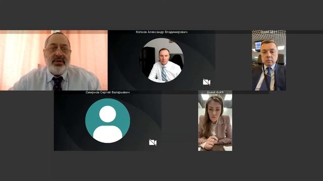 Вебинар Российско - Израильского делового совета смотреть онлайн