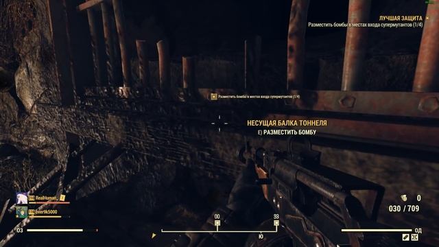 НЕНАВИЖУ Fallout 76 за то,ЧТО ОН СДЕЛАЛ С СЕРИЕЙ!