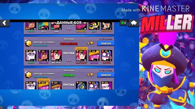 ПОПАЛСЯ ПРОТИВ СВОЕГО ДРУГА ОБЩАЯСЬ С НИМ ПО ДИСКОРДУ😮😮😮 смотреть онлайн