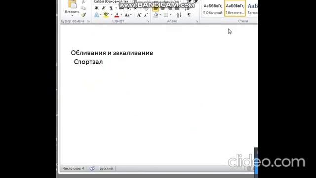 Весы Змея на 2024 год от J Dzay смотреть онлайн