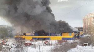 21.12.2021 Горит магазин Лента Томск