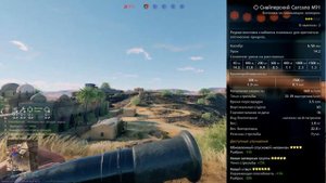 Enlisted - Снайперский Carcano M91 - Наверное Худшая Болтовка в Тунисе