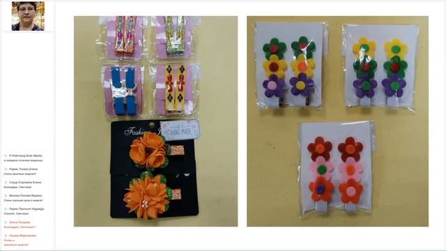 Украшения для волос  магазин Кристалл  на Редитубай -   Галина Добрынина