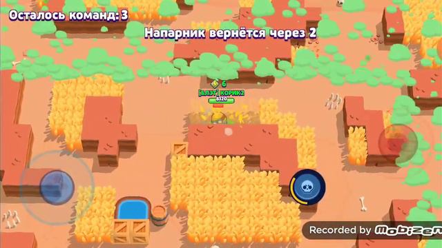 Карл и Шелли друзья 👭👬👫 смотреть онлайн