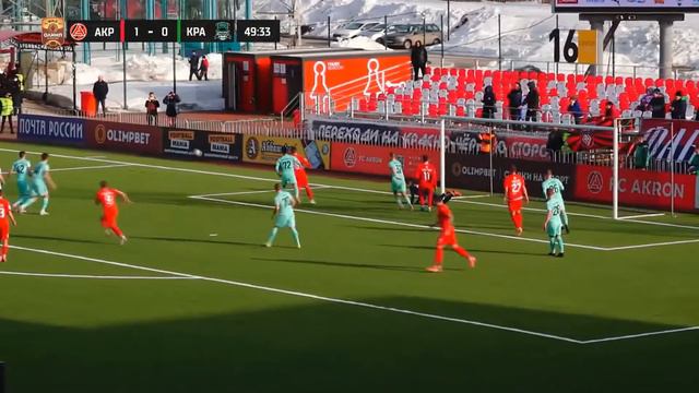 Акрон - Краснодар-2 - 1:0. Обзор