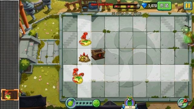 Plants Vs Zombies 2 China New Sushi Chef Zombie Heian Age Day 7 Ep 440 смотреть онлайн