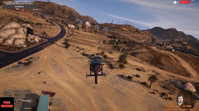 Grand Theft Auto V (GTA 5) Полное Прохождение игры Без комментариев часть 2 Игрофильм (Мод REDUX) смотреть онлайн