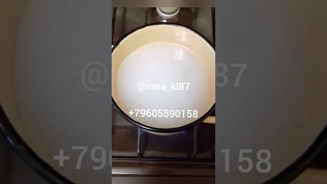 Новый порошок Мистик! Результат офигенный! смотреть онлайн