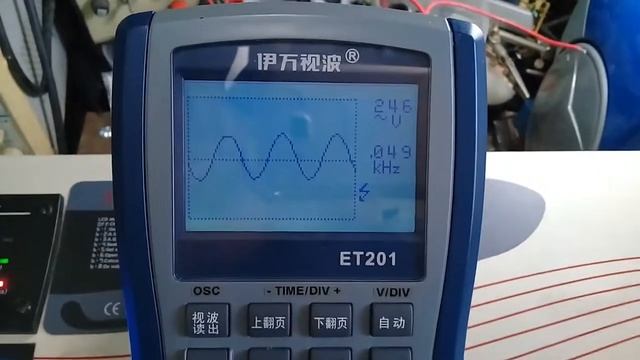 Powerstar LW on load why SQUARE WAVE !! смотреть онлайн