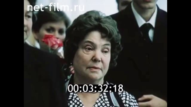 1979г. Москва. Дворец бракосочетаний. золотая свадьба. Волоцкий В.Е. и Чупарова З.И. смотреть онлайн