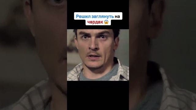 хочешь узнать название? подпишись позже выложу