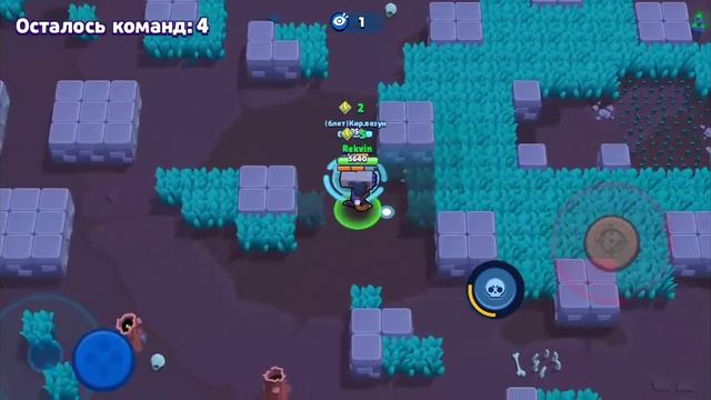 Іграю з другом в бравел старс смотреть онлайн