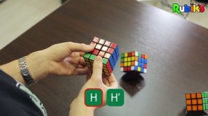 Как собрать кубик Рубика 4x4. Обозначения и конструкция