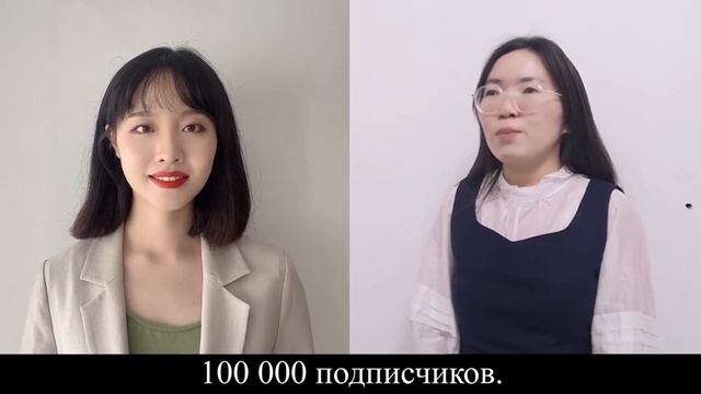 БЛОГЕРЫ КИТАЯ: особенности TikTok