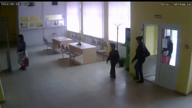 МКУ "МФЦ" Камешково смотреть онлайн