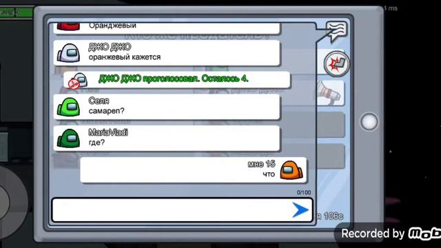 2 часа ночи но я снимаю видос смотреть онлайн