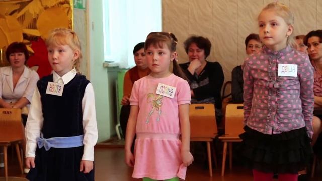 Умники и умницы г Нея