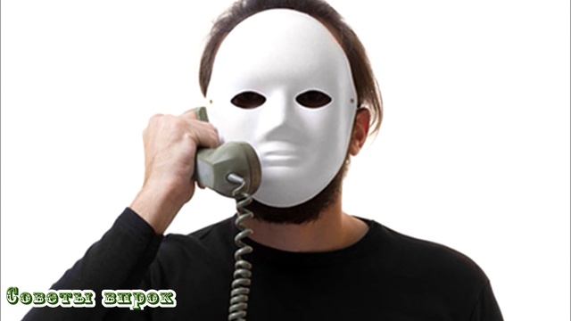 ➤Это полезно знать➤Почему нельзя сообщать номер банковской карты.➤ смотреть онлайн