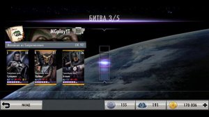 Injustice Mobile 2022 - Супермен Темнейшая Ночь Обзор Редкого Персонажа в Инджастис Мобайл