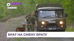 Приморские режиссеры сняли документальный фильм «Вечный рубеж» о пограничниках