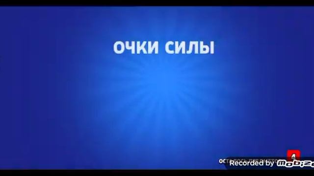 открыл биг бокс и 3 мега ящика смотреть онлайн