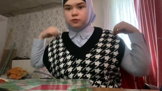 пробник по биологии / ЕГЭ / Я НИЧЕГО НЕ ЗНАЮ / памагити смотреть онлайн