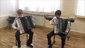 Соболев Сергей Шевцов Тимофей дуэт аккордеонистов Й. Брамс Венгерский танец №5