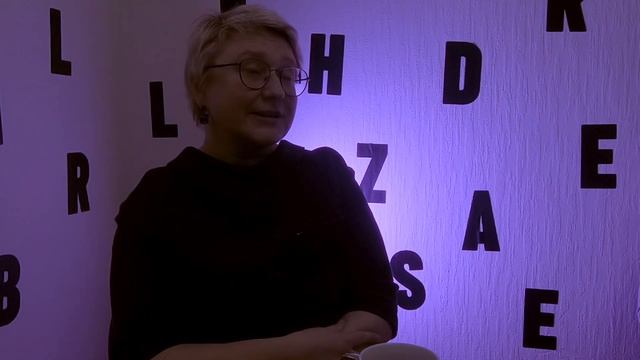 Людмила Жукова - практика, системный подход, Берти, Берти, Берти
