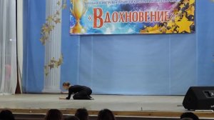 эстрадный танец "Последний танец", соло, Сомова Виктория