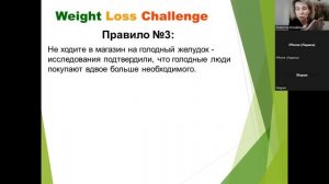 Поход в магазин  Техника безопасности