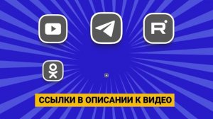 Советы медицинского юриста по защите от конфликтных пациентов | Прямой эфир с Ириной Клоповой