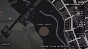 Пляж GTA 5 online