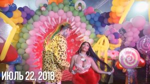 КРИМИНАЛЬНАЯ ИСТОРИЯ 6IX9INE