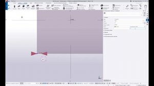 Tekla Structures // Армирование - Одиночный стержень