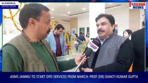 AIIMS Jammu to start OPD services from March: Prof (Dr) Shakti Kumar Gupta