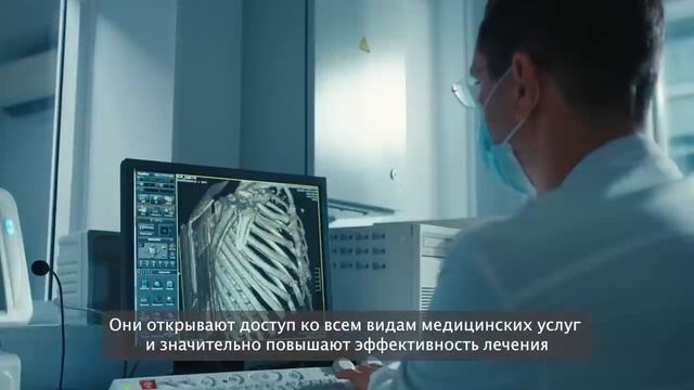 Столичное Здравоохранение