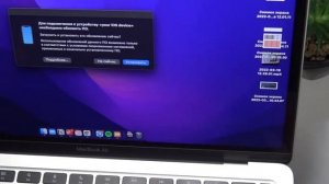 Как войти в режим обновления прошивки на iPhone se 2022 / Как пользоваться DFU mode iPhone se 2022
