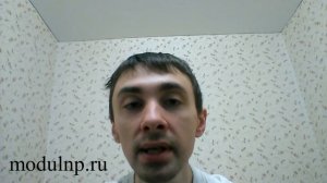 Карбамазепин