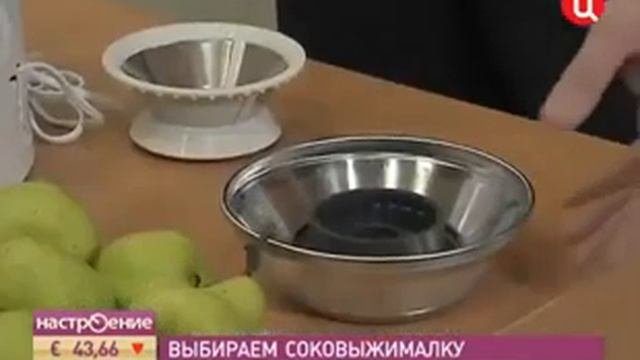 Как купить соковыжималку?